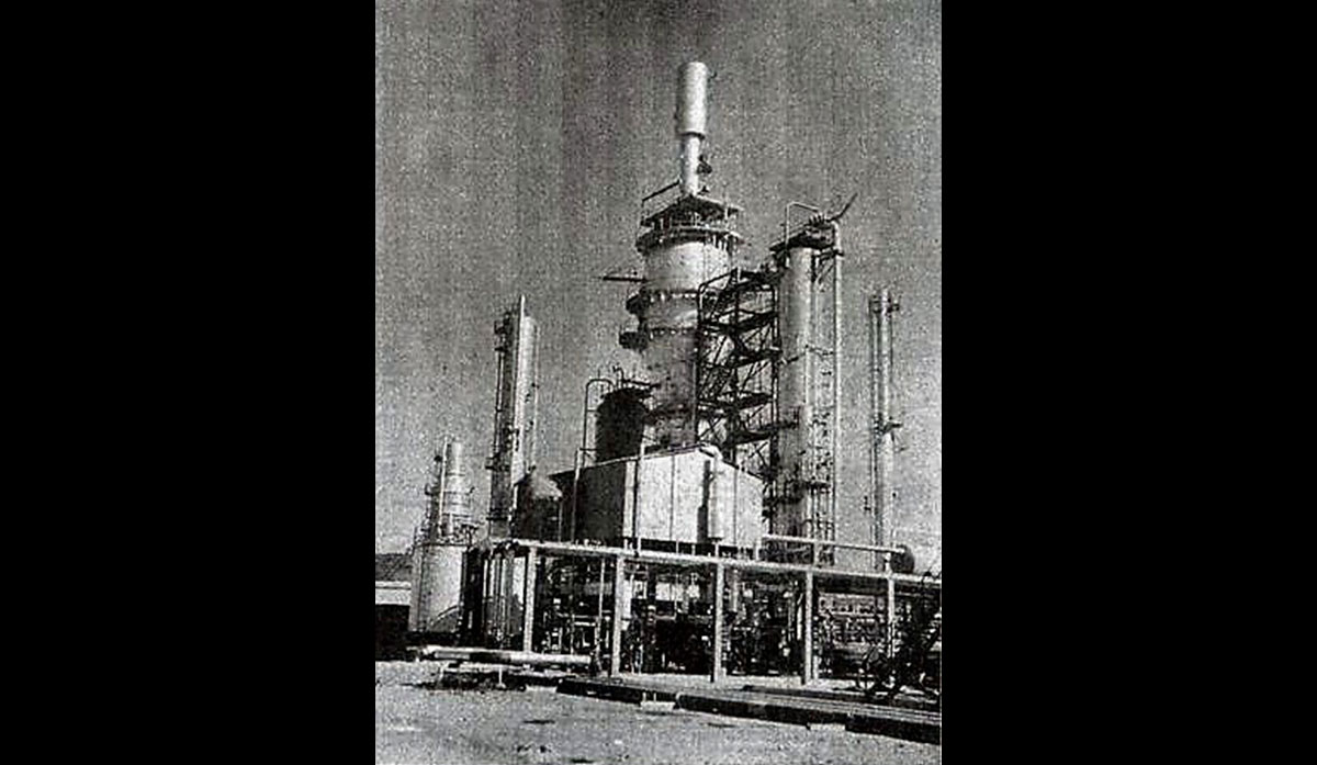 Planta de Cracking Catalítico.