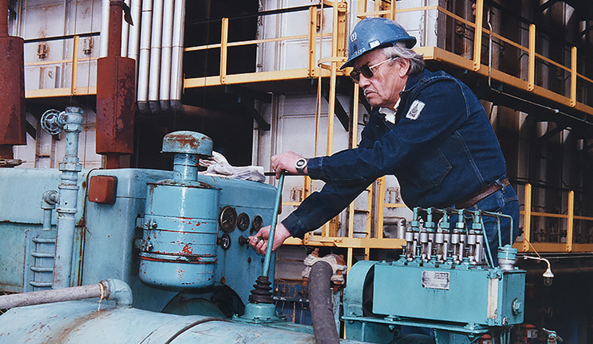 Refinería Bío Bío 60 Años