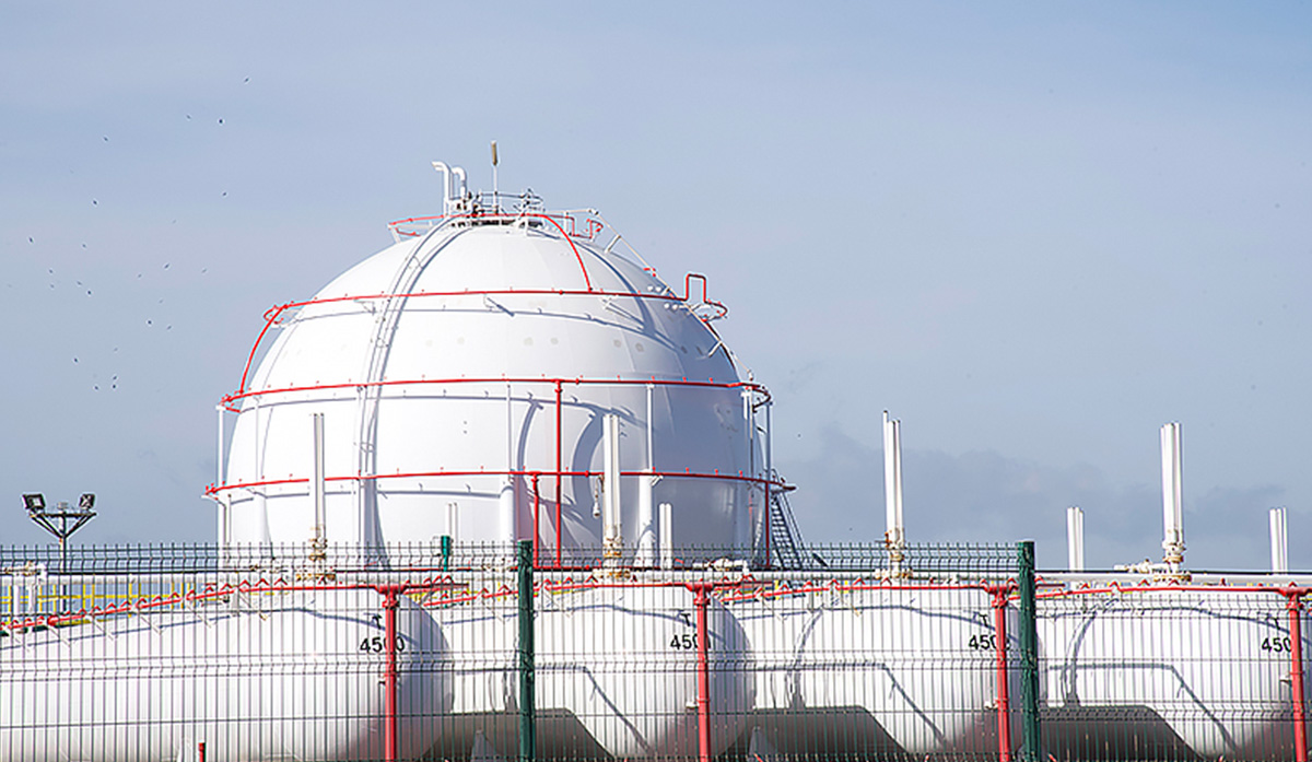 Refinería Bío Bío 60 Años