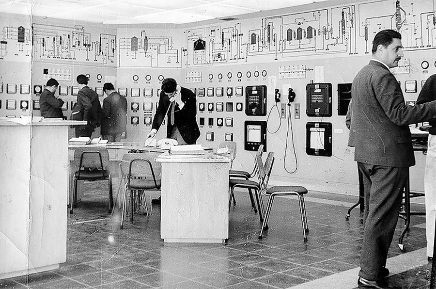 Sala de Control